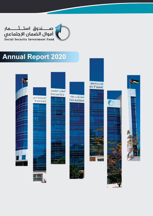Annual Report 2020